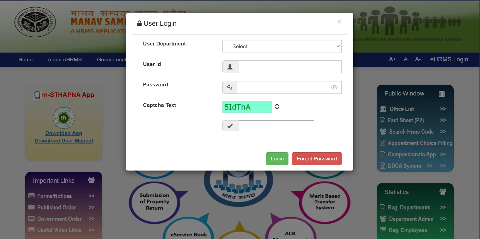 Manav Sampada Login Page